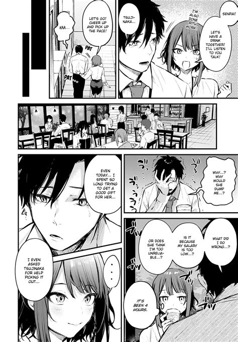 danimaru manga|Kono Koi ni Kizuite .